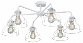Люстра на штанге Vitaluce V3102 V3102-0/6PL в Можге - mozhga.mebel24.online | фото