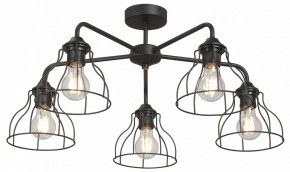 Люстра на штанге Vitaluce V3102 V3102-1/5PL в Можге - mozhga.mebel24.online | фото