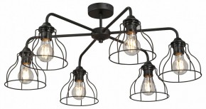 Люстра на штанге Vitaluce V3102 V3102-1/6PL в Можге - mozhga.mebel24.online | фото