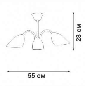 Люстра на штанге Vitaluce V3336 V3336-0/3PL в Можге - mozhga.mebel24.online | фото 3