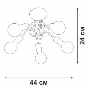 Люстра на штанге Vitaluce V3727 V3727-0/5PL в Можге - mozhga.mebel24.online | фото 5