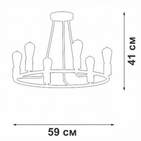 Люстра на штанге Vitaluce V3771 V3771-1/6PL в Можге - mozhga.mebel24.online | фото 2