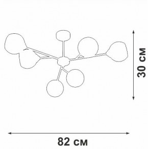 Люстра на штанге Vitaluce V3791 V3791-1/6PL в Можге - mozhga.mebel24.online | фото 4