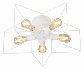 Люстра на штанге Vitaluce V3795 V3795-0/5PL в Можге - mozhga.mebel24.online | фото 2