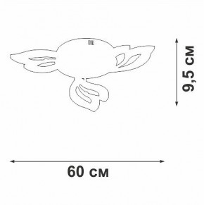 Люстра на штанге Vitaluce V3893 V3893-0/3PL в Можге - mozhga.mebel24.online | фото 3