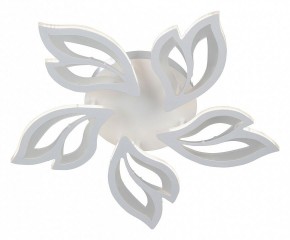 Люстра на штанге Vitaluce V3893 V3893-0/5PL в Можге - mozhga.mebel24.online | фото