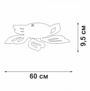Люстра на штанге Vitaluce V3893 V3893-0/5PL в Можге - mozhga.mebel24.online | фото 3
