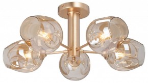 Люстра на штанге Vitaluce V39560 V39560-8/5PL в Можге - mozhga.mebel24.online | фото 2