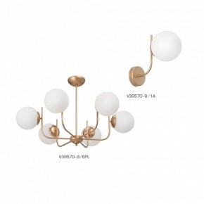 Люстра на штанге Vitaluce V39570 V39570-8/6PL в Можге - mozhga.mebel24.online | фото