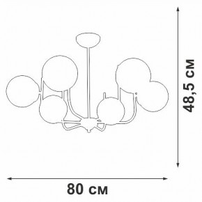 Люстра на штанге Vitaluce V39570 V39570-8/6PL в Можге - mozhga.mebel24.online | фото 3