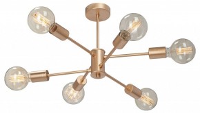 Люстра на штанге Vitaluce V39940 V39940-8/6PL в Можге - mozhga.mebel24.online | фото 2