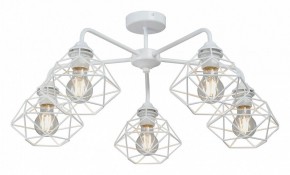 Люстра на штанге Vitaluce V4258 V4258-0/5PL в Можге - mozhga.mebel24.online | фото