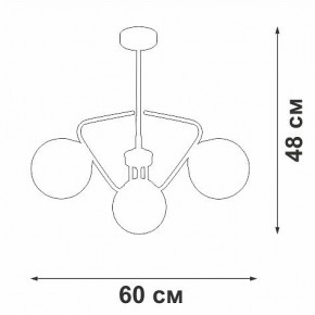 Люстра на штанге Vitaluce V47150 V47150-8/3PL в Можге - mozhga.mebel24.online | фото 2