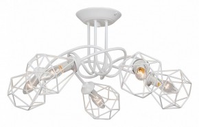 Люстра на штанге Vitaluce  V4930-0/5PL в Можге - mozhga.mebel24.online | фото