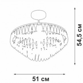 Люстра на штанге Vitaluce V5352 V5352-1/5PL в Можге - mozhga.mebel24.online | фото