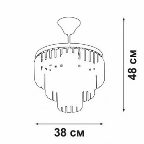 Люстра на штанге Vitaluce V5825 V5825-8/4PL в Можге - mozhga.mebel24.online | фото 2