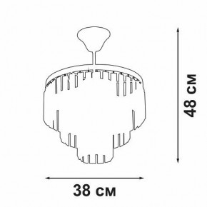 Люстра на штанге Vitaluce V5825 V5825-9/4PL в Можге - mozhga.mebel24.online | фото