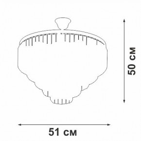 Люстра на штанге Vitaluce V58250 V58250-8/8 в Можге - mozhga.mebel24.online | фото
