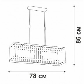 Люстра на штанге Vitaluce V5881 V5881-8/6PL в Можге - mozhga.mebel24.online | фото 2