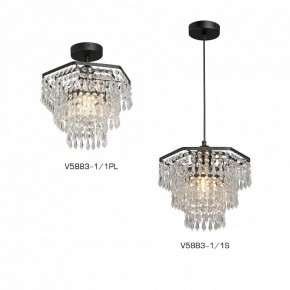 Люстра на штанге Vitaluce V5883 V5883-1/1PL в Можге - mozhga.mebel24.online | фото 3