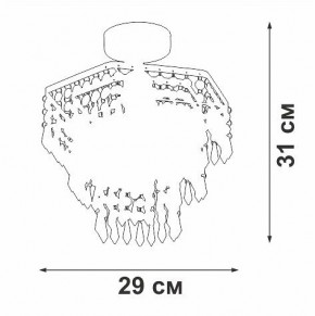 Люстра на штанге Vitaluce V5883 V5883-1/1PL в Можге - mozhga.mebel24.online | фото 5