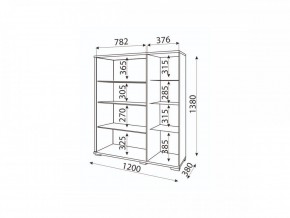 Мармарис (гостиная) М02 Сервант в Можге - mozhga.mebel24.online | фото 2