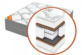 Матрас "Mega mult кокос ППУ 20 MultiPocket Gray Night" h220 2000*1900/1950/2000 мм в Можге - mozhga.mebel24.online | фото