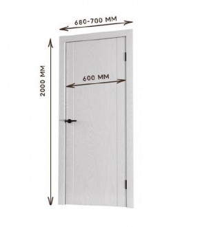 Межкомнатная дверь Bolivar Каньон браун (комплект) 600 в Можге - mozhga.mebel24.online | фото