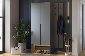 МЕРСИ Прихожая (модульная) графит в Можге - mozhga.mebel24.online | фото
