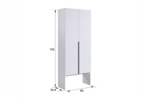 МЕРСИ Прихожая (модульная) кашемир в Можге - mozhga.mebel24.online | фото 4