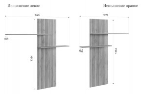 МОДИ К1 Гостиная (белое дерево) в Можге - mozhga.mebel24.online | фото 3