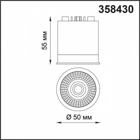 Модуль светодиодный Novotech Diod 358430 в Можге - mozhga.mebel24.online | фото 3
