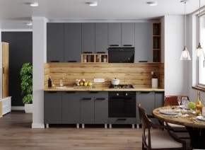 Модульная кухня Осло карбон вулкан в Можге - mozhga.mebel24.online | фото 1