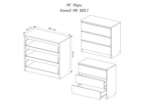 МОРИ МК 800.1 Комод (графит) в Можге - mozhga.mebel24.online | фото 3