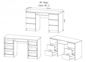 МОРИ МС-2 Стол 6 ящиков (белый) в Можге - mozhga.mebel24.online | фото 3