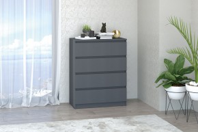 МС "Хилтон" Комод №1 800 (4 ящ.) графит в Можге - mozhga.mebel24.online | фото