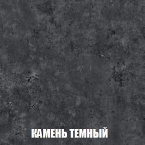 МСП-1 Шкаф 2-х створчатый (Дуб Золотой/Камень темный) в Можге - mozhga.mebel24.online | фото 5