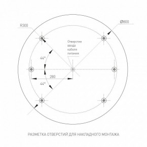 Накладной светильник Arlight TOR PILL 022133(4) в Можге - mozhga.mebel24.online | фото 3