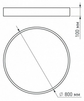 Накладной светильник Arlight TOR PILL 022133(4) в Можге - mozhga.mebel24.online | фото 5