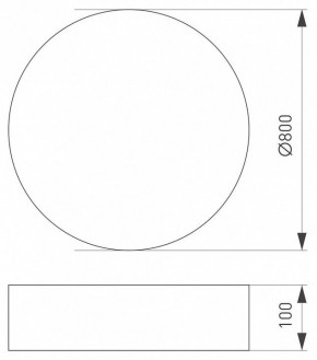 Накладной светильник Arlight TOR PILL 023002(4) в Можге - mozhga.mebel24.online | фото 2