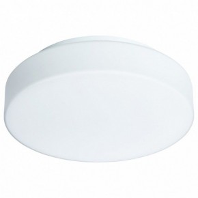 Накладной светильник Arte Lamp Aqua-Tablet LED A6824PL-1WH в Можге - mozhga.mebel24.online | фото 2