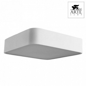 Накладной светильник Arte Lamp Cosmopolitan A7210PL-2WH в Можге - mozhga.mebel24.online | фото 4