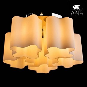Накладной светильник Arte Lamp Serenata A3479PL-5CC в Можге - mozhga.mebel24.online | фото 3