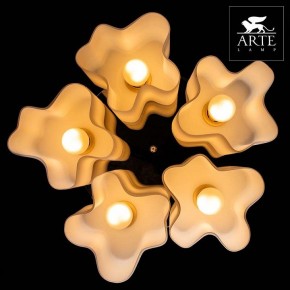 Накладной светильник Arte Lamp Serenata A3479PL-5CC в Можге - mozhga.mebel24.online | фото 5