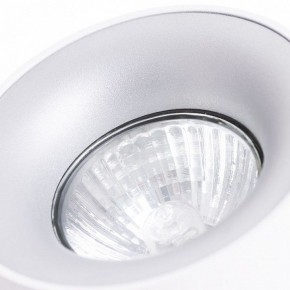 Накладной светильник Arte Lamp Torre A1532PL-1WH в Можге - mozhga.mebel24.online | фото 3