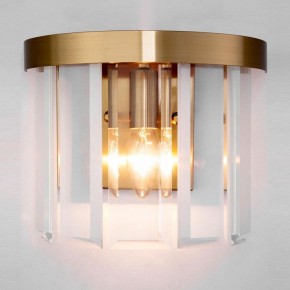 Накладной светильник Bogate-s Eclipse 358/1 Smart в Можге - mozhga.mebel24.online | фото 1
