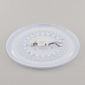 Накладной светильник Citilux Астрон CL733480G в Можге - mozhga.mebel24.online | фото 14