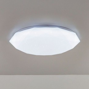 Накладной светильник Citilux Астрон CL733480G в Можге - mozhga.mebel24.online | фото 16
