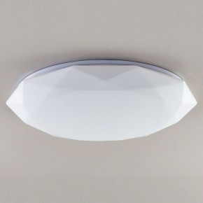 Накладной светильник Citilux Астрон CL733480G в Можге - mozhga.mebel24.online | фото 3