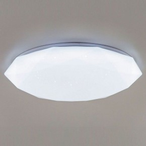 Накладной светильник Citilux Астрон CL733480G в Можге - mozhga.mebel24.online | фото 6